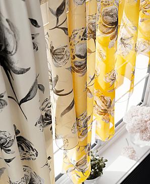 Комплект штор «Ромонфорс»