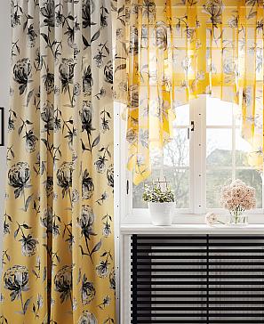 Комплект штор «Ромонфорс»