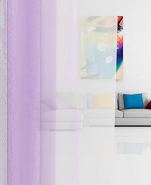 Комплект штор «Децима-02- 250 см»