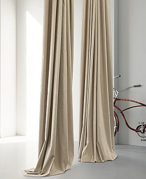 Комплект штор «Анайт-09- 250 см»