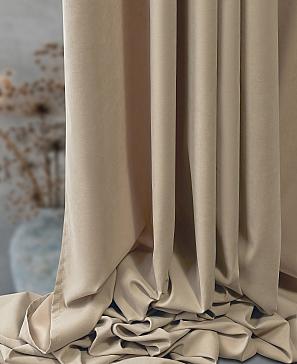 Портьера «Гипутис-07- 250 см»