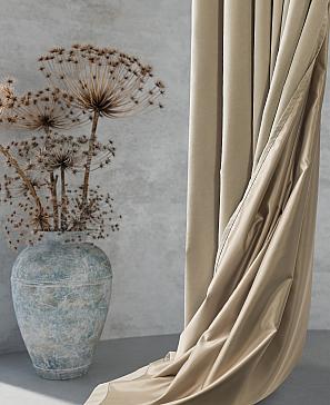 Портьера «Гипутис-07- 250 см»