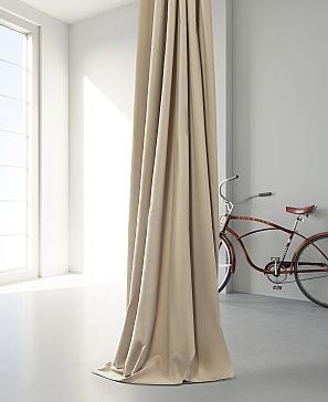 Портьера «Гипутис-07- 250 см»