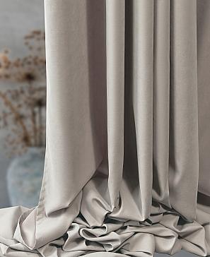 Портьера «Гипутис-08- 260 см»