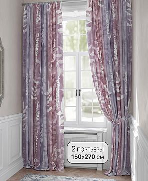Комплект штор «Мириалс» | фото 3
