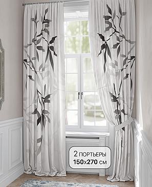 Комплект штор «Ранмерис»