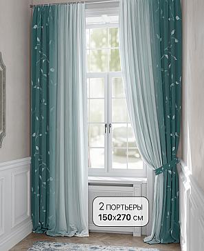 Комплект штор «Лормианси» темно-бирюзового цвета