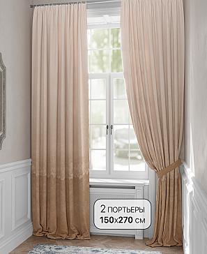 Комплект штор «Лорбронс (бежевый)» | фото 3