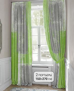 Комплект штор «Фриолис» | фото 3