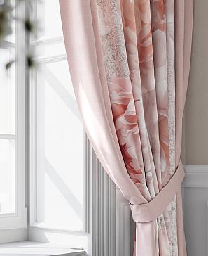 Комплект штор «Фиревирс - 250»