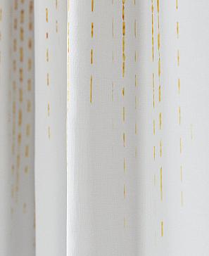 Комплект штор «Фанриклос» | фото 3