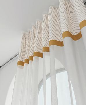 Тюль «Сентриал»