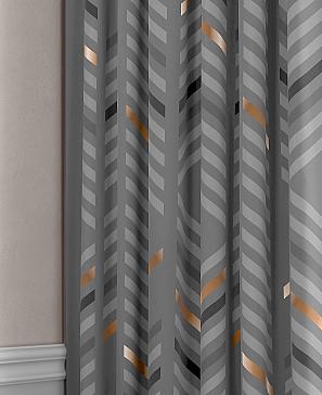 Комплект штор «Феланрист» серого цвета