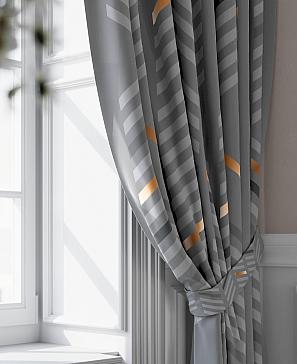 Комплект штор «Феланрист» серого цвета
