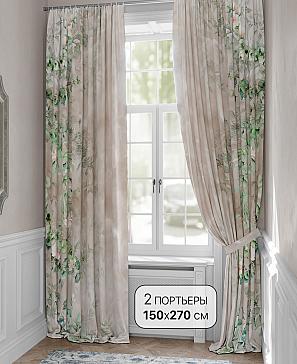 Комплект штор «Фарлиорт» | фото 3