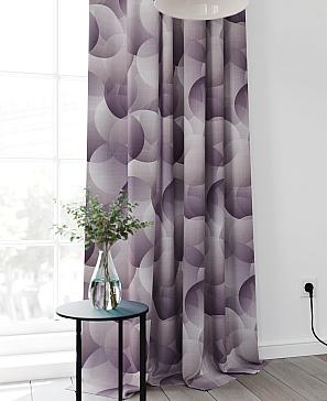 Комплект штор «Лентролс» фиолетового цвета