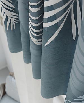 Тюль «Шенлирос»