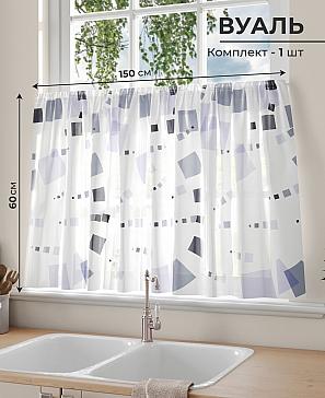 Тюль портьеры «Харифирс» | фото