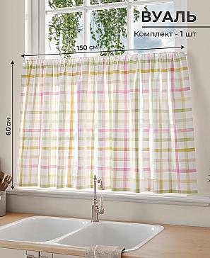 Тюль портьеры «Гланвирс» | фото