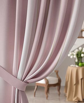 Комплект штор «Лиморнит» пудрового цвета