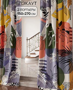 Комплект штор «Филирионт» | фото