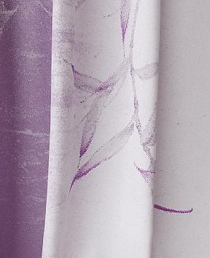 Комплект штор «Хеневирст» сиреневого цвета