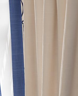 Комплект штор «Алюрнс» синего цвета