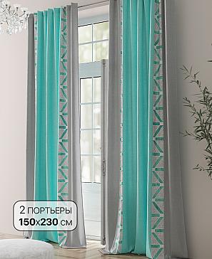 Комплект штор «Шорлинс» бирюзового цвета