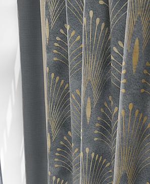 Комплект штор «Шокилинс»