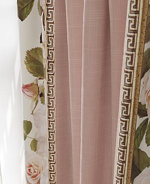 Комплект штор «Рифлантор»