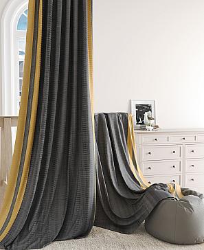 Комплект штор «Гивентрол»