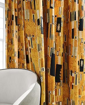 Комплект штор «Негрост» оранжевого цвета