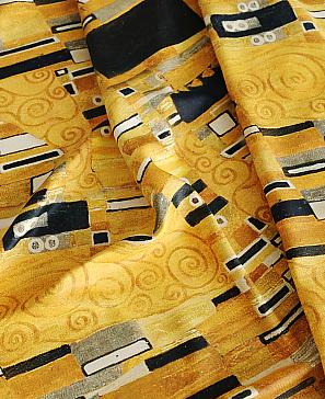 Комплект штор «Негрост» оранжевого цвета