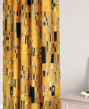 Комплект штор «Негрост» оранжевого цвета