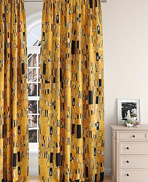 Комплект штор «Негрост» оранжевого цвета