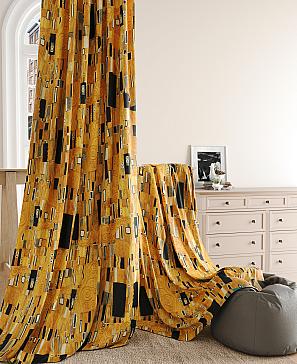 Комплект штор «Негрост» оранжевого цвета