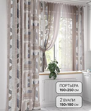 Комплект штор «Гранбер»