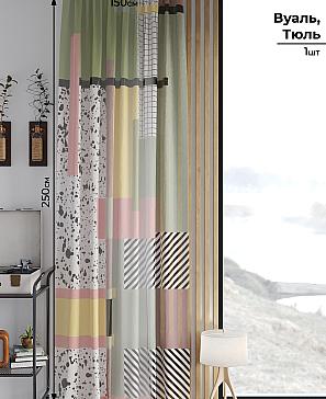 Тюль «Неконлис - 250 см» | фото