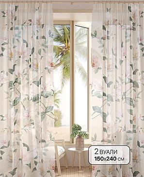 Тюль «Фенкриол»