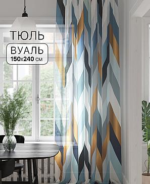 Тюль «Лиманкрон»