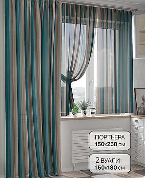 Комплект штор «Комиленс» бирюзового цвета