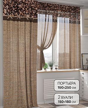 Комплект штор «Келприонс»