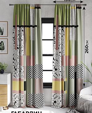 Комплект штор «Ленберсти - 260 см» | фото