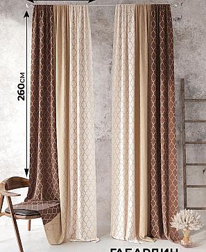 Комплект штор «Милимарис»