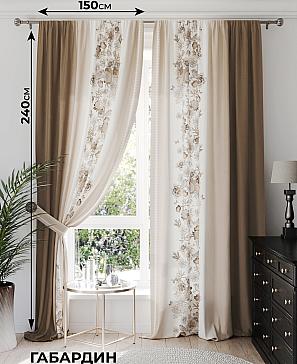 Комплект штор «Флеронвис» коричневого цвета