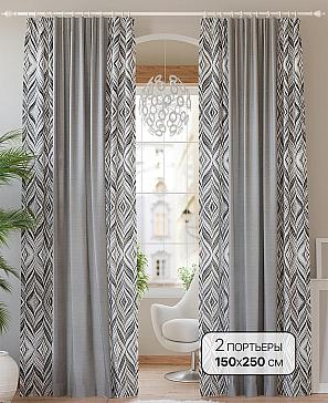 Комплект штор «Бейтшин (серый)»