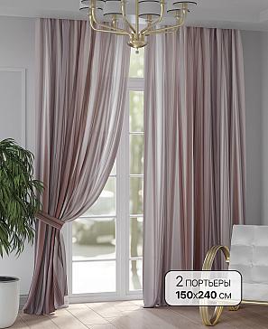 Комплект штор «Рименфис»
