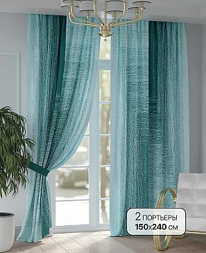 Комплект штор «Натмикорс - 240 см» | фото