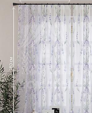 Комплект штор «Джерси» сиреневого цвета