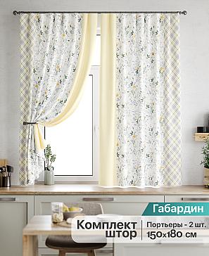 Комплект штор «Алура»